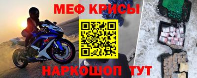 первитин Нягань
