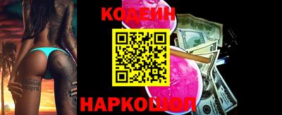 первитин Нягань