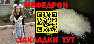 синтетический гашиш Обнинск