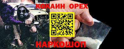 PSILOCYBIN Обь