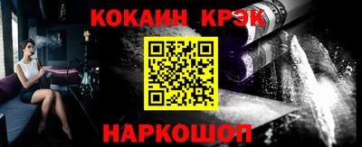 PSILOCYBIN Обь