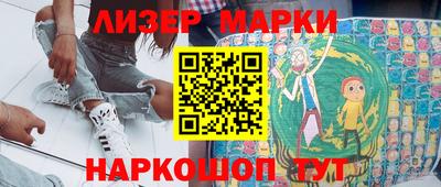 первитин Нягань