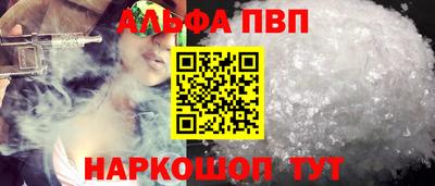 PSILOCYBIN Обь