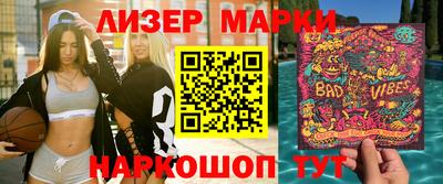 первитин Нягань