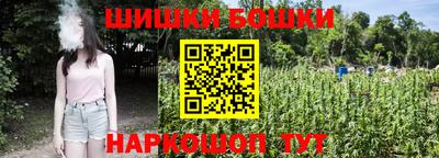 PSILOCYBIN Обь