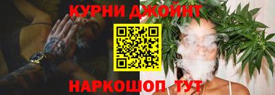 PSILOCYBIN Обь