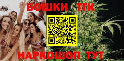 PSILOCYBIN Обь