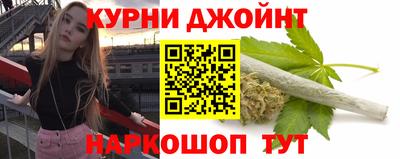 PSILOCYBIN Обь