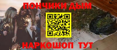 первитин Нягань