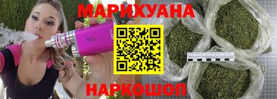 PSILOCYBIN Обь