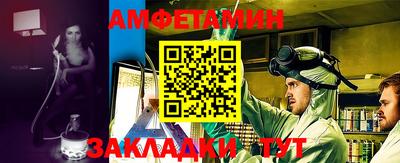PSILOCYBIN Обь