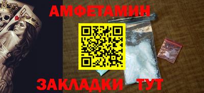 синтетический гашиш Обнинск