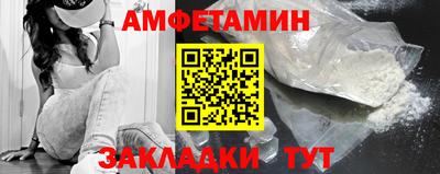 PSILOCYBIN Обь