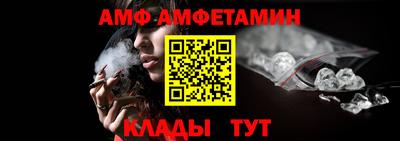 PSILOCYBIN Обь