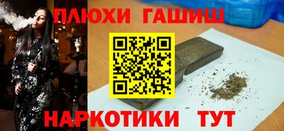 первитин Нягань