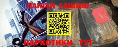 первитин Нягань