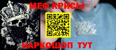 синтетический гашиш Обнинск