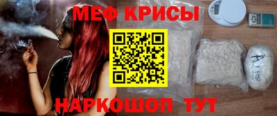 первитин Нягань