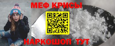 PSILOCYBIN Обь