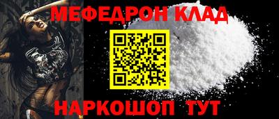 синтетический гашиш Обнинск